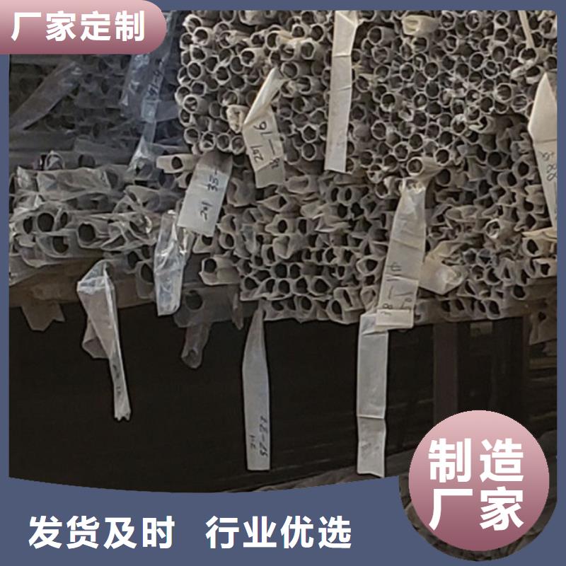 护栏-【河堤护栏】高标准高品质