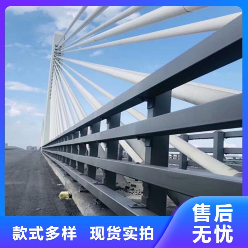  护栏快速生产