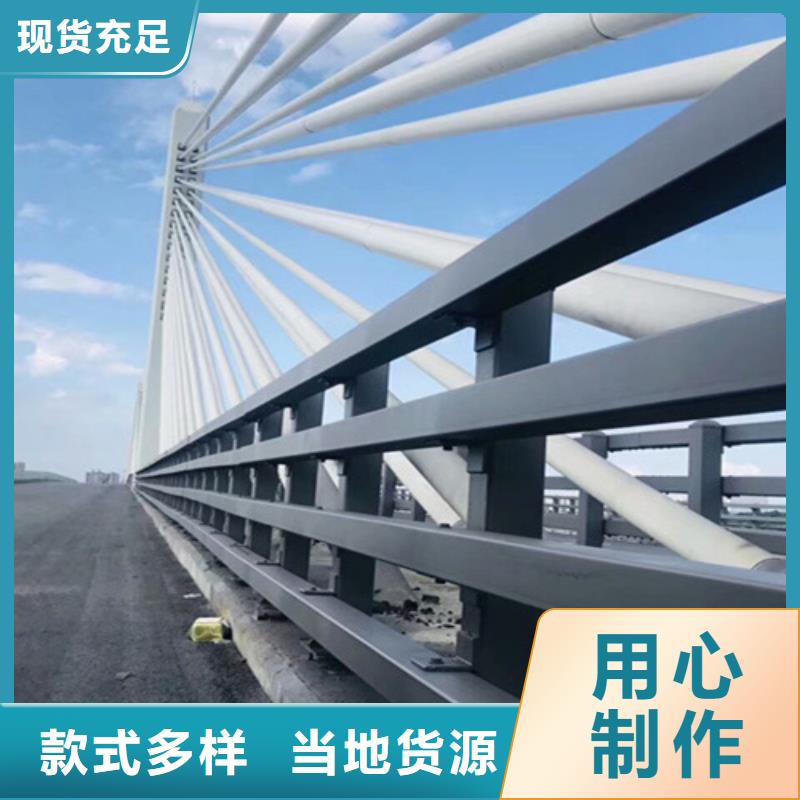 护栏人车分流栏源厂直销
