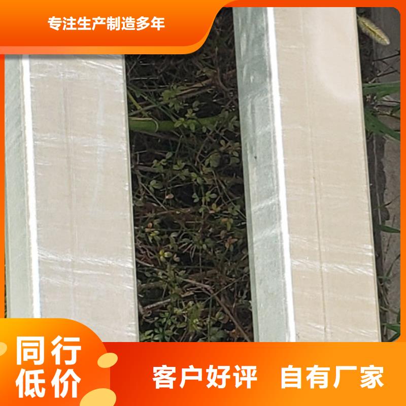 护栏桥梁防撞护栏厂价格合理