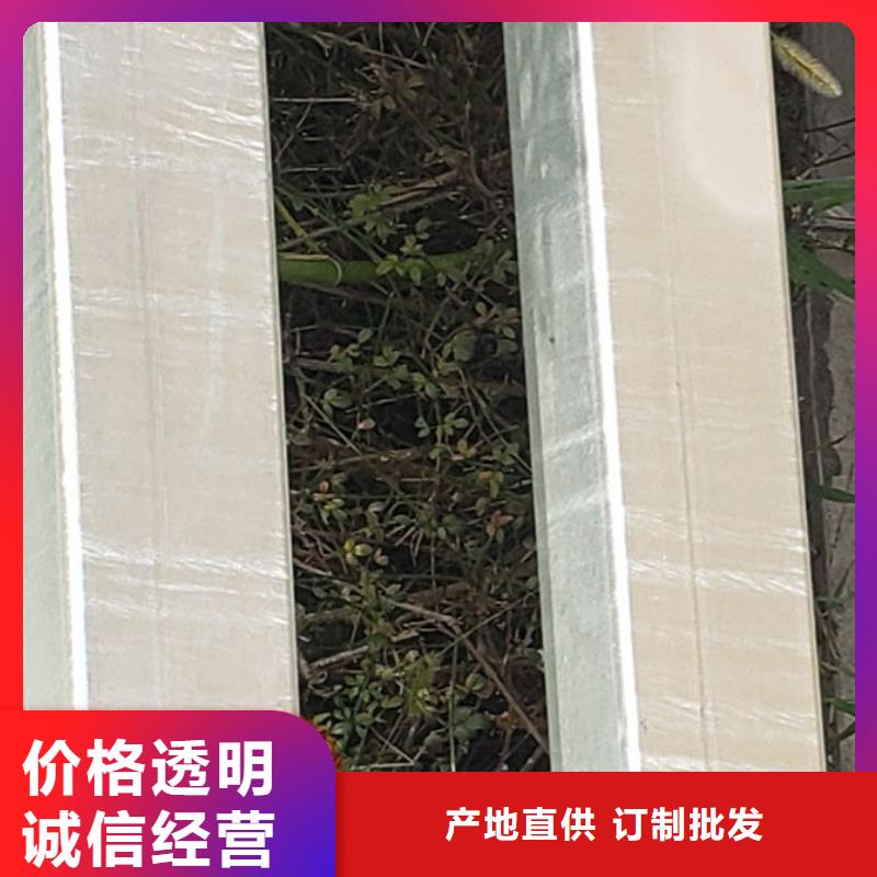 不锈钢防撞护栏结实耐用