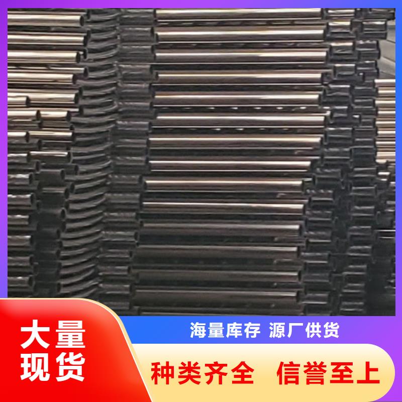 护栏的图文介绍