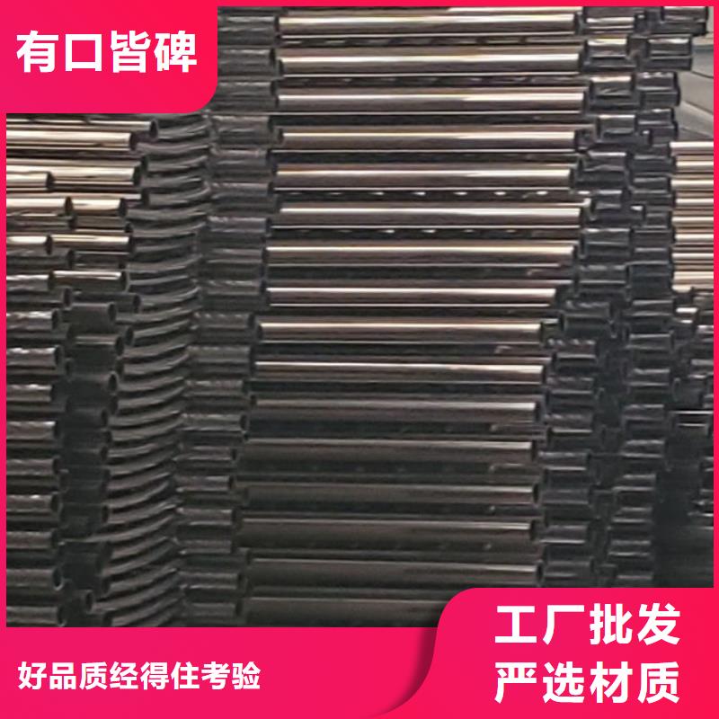 铝合金栏杆结实可靠