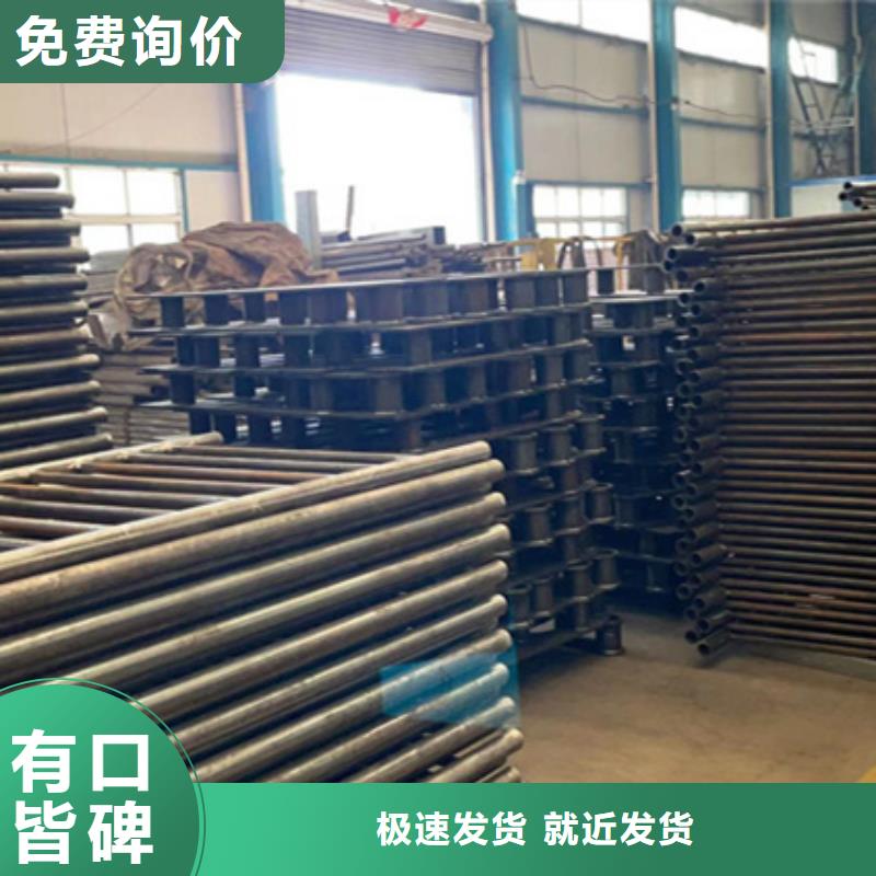 【护栏钢丝绳护栏厂来图定制量大从优】