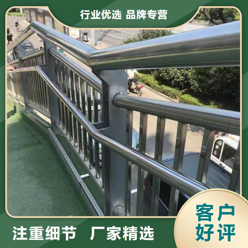 【护栏,景观护栏厂适用场景】