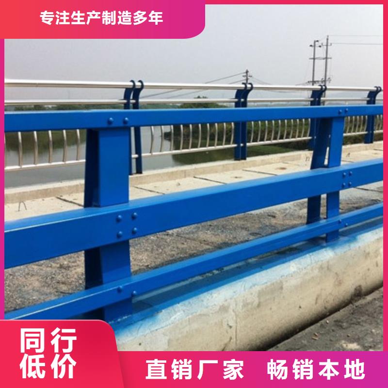护栏,【不锈钢复合管栏杆】精心