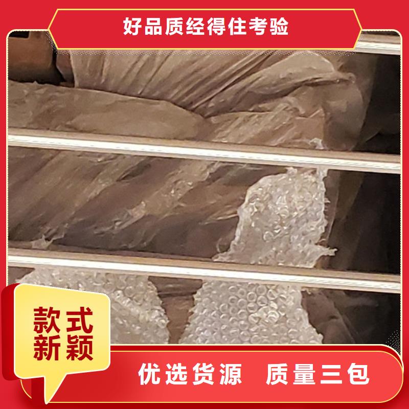 不锈钢护栏制造