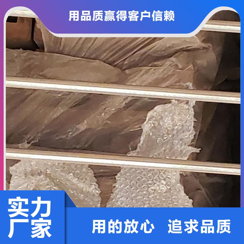 护栏真诚合作