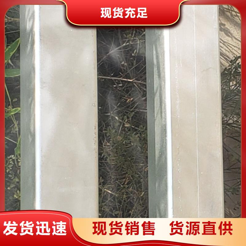护栏【桥梁钢护栏厂】一站式厂家