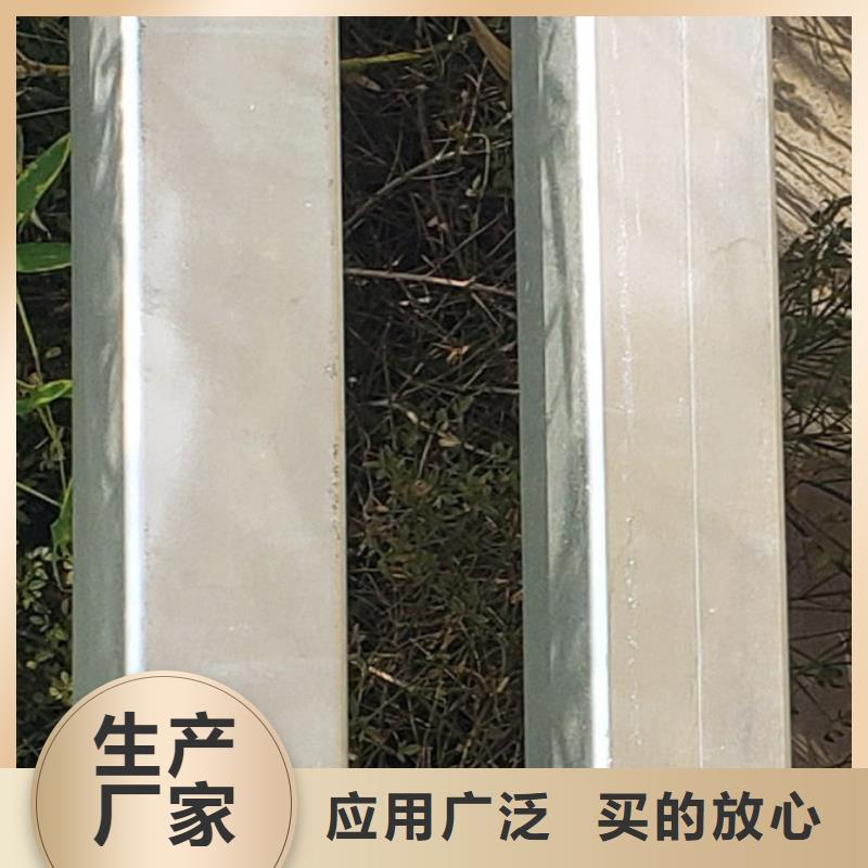 不锈钢景观护栏支持定制