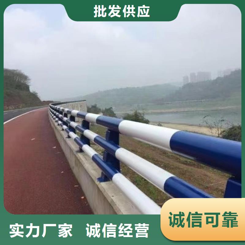 不锈钢河道护栏种类齐全