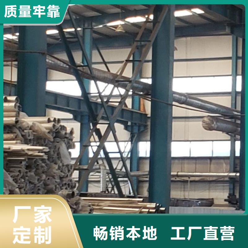 护栏【桥梁钢护栏厂】一站式厂家