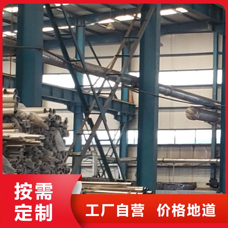 【护栏【市政护栏】实体厂家大量现货】