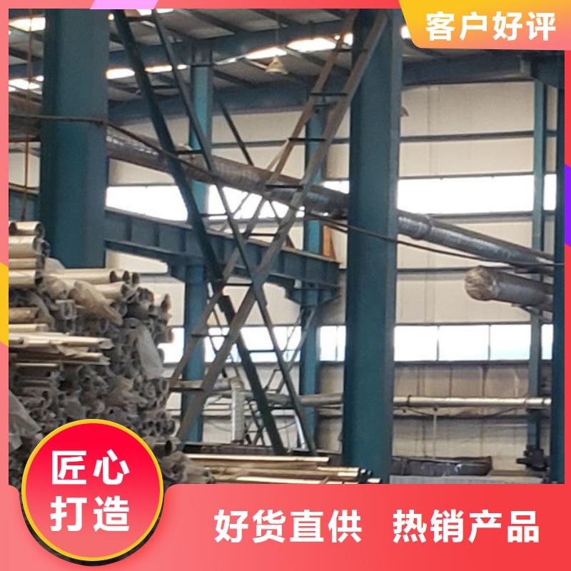 【护栏【中央分隔栏】快速报价】