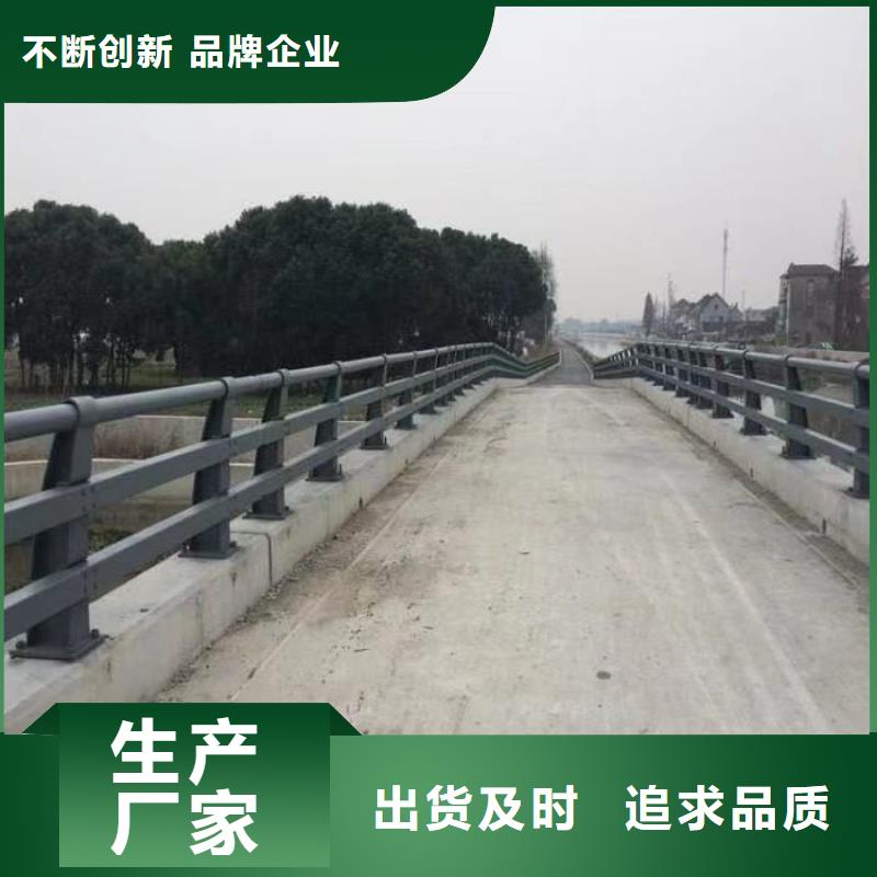 护栏_镀锌喷塑防撞栏实体厂家