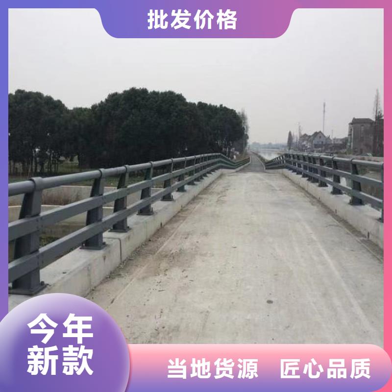 201道路隔离护栏线条优美