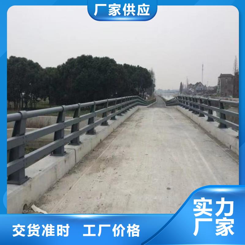 护栏【不锈钢复合管护栏厂】出厂价