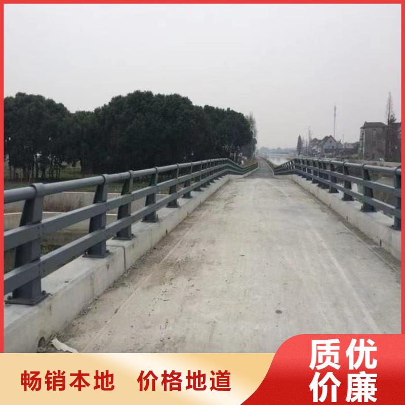 【护栏【道路护栏】认准大品牌厂家】