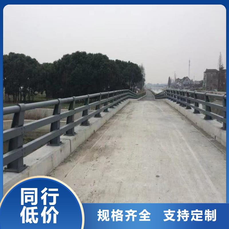 不锈钢防撞护栏可上门安装