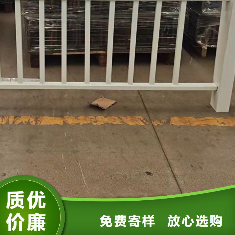 护栏质量牢靠