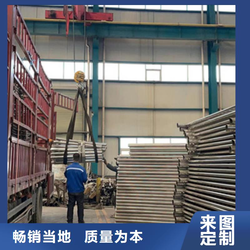 护栏,灯光护栏厂供应采购