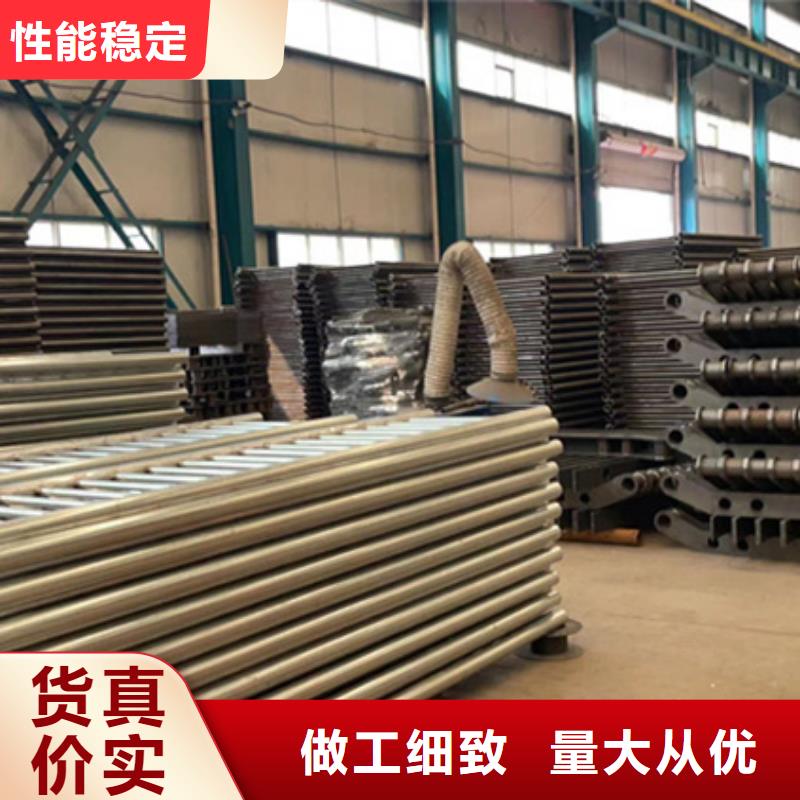护栏源厂直接供货