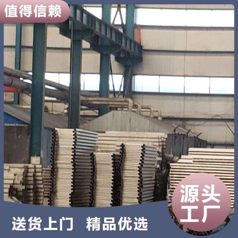 人行道护栏使用时间长