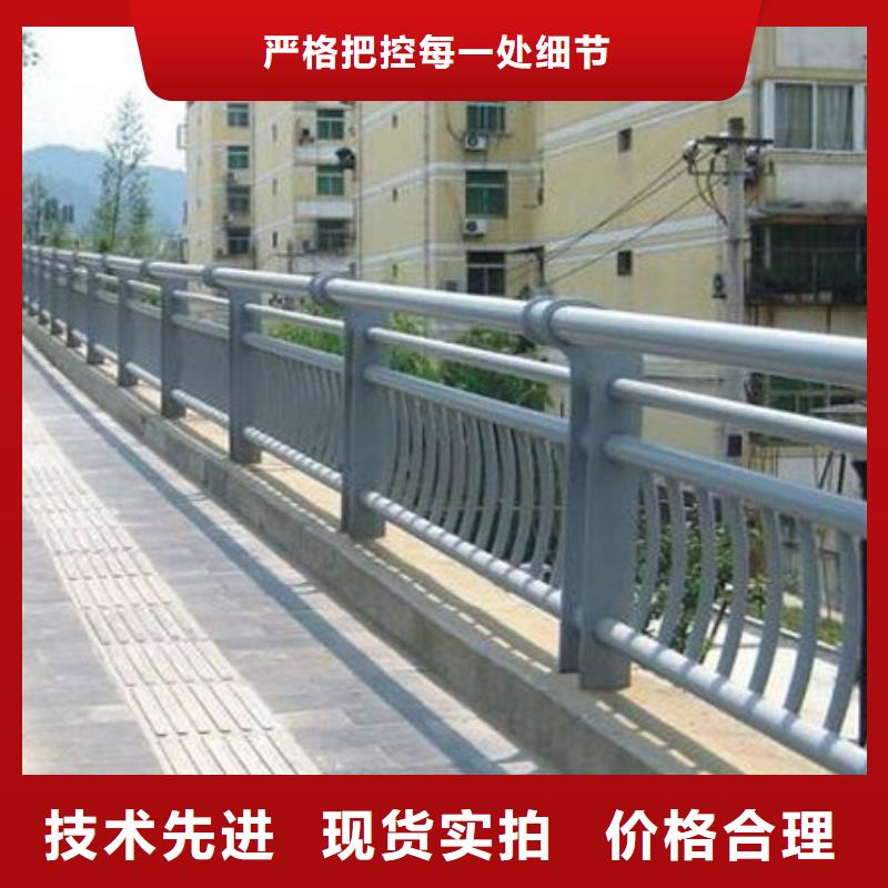 304桥梁栏杆生产厂家