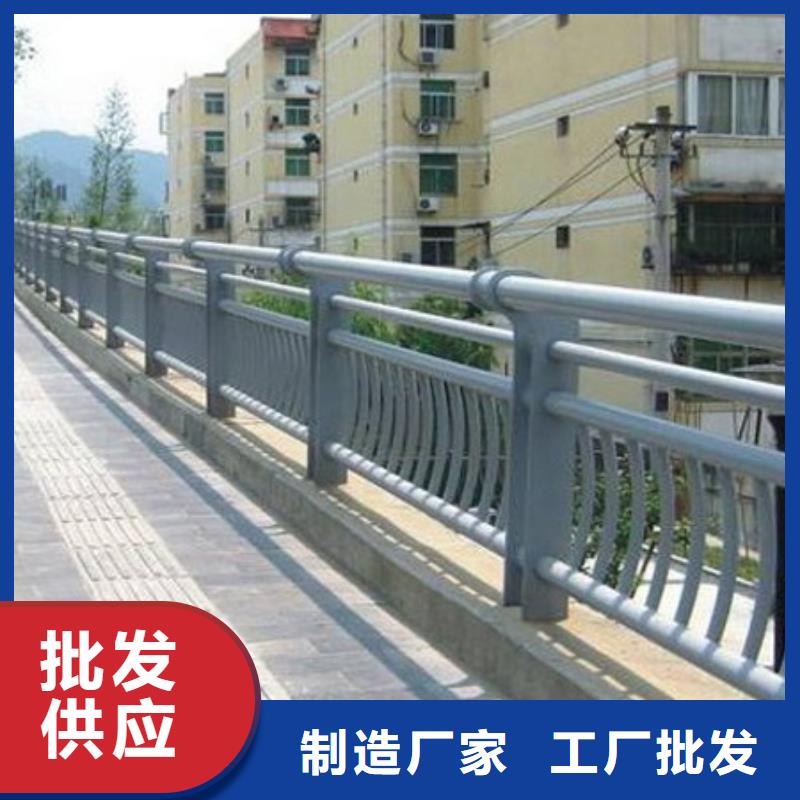 【护栏钢丝绳护栏厂来图定制量大从优】