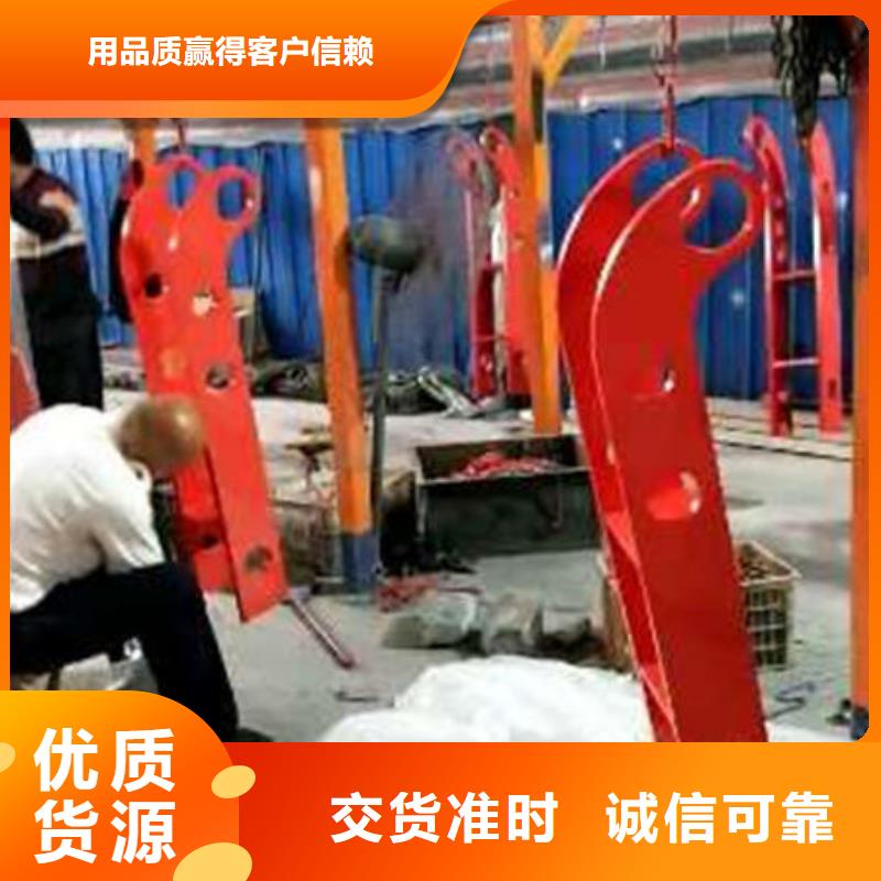 护栏【钢丝绳护栏厂】厂家直发