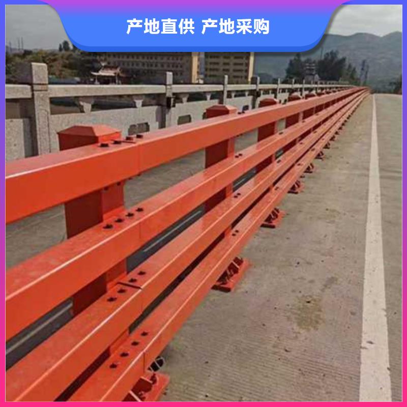 护栏,【铝合金护栏】精选好货