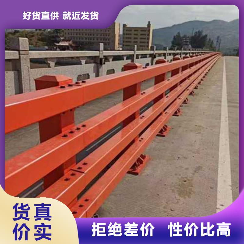 护栏桥梁护栏厂真正让利给买家