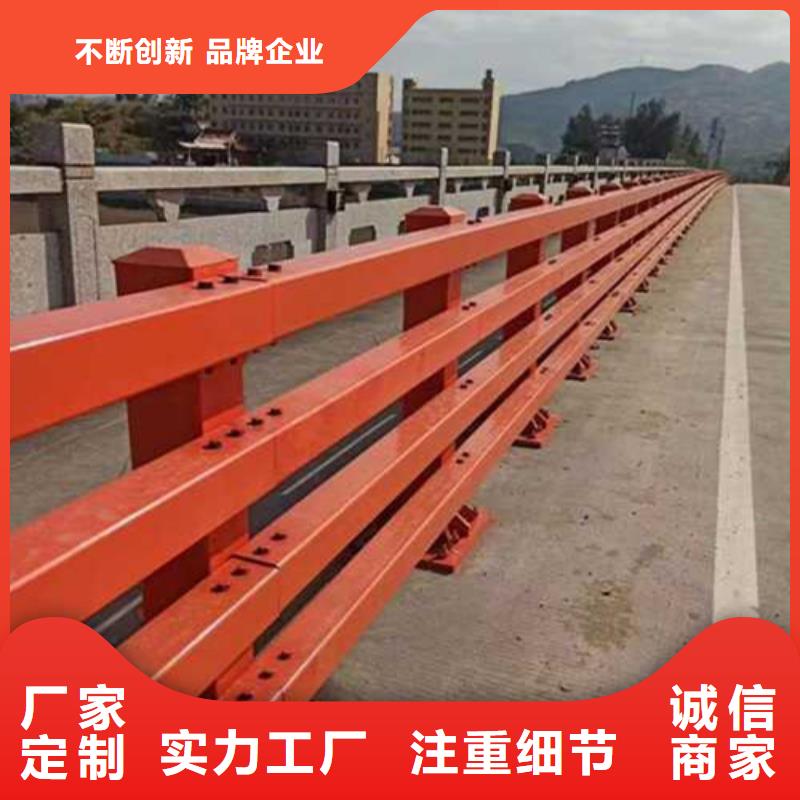 不锈钢防撞护栏造型多样