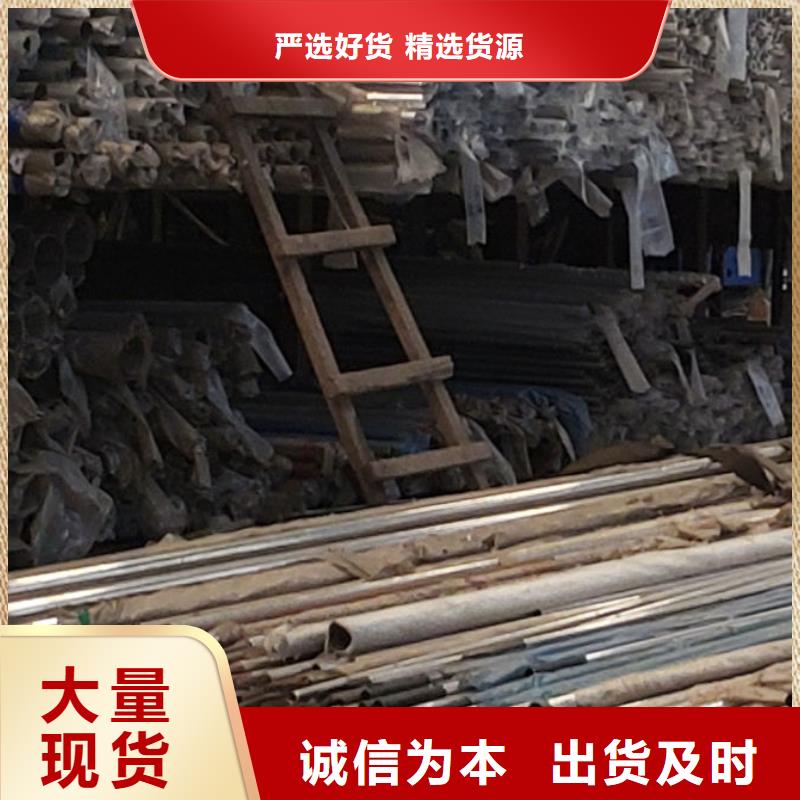 护栏景观护栏厂专业供货品质管控