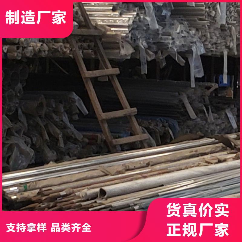 不锈钢复合管道路护栏支持加工定制