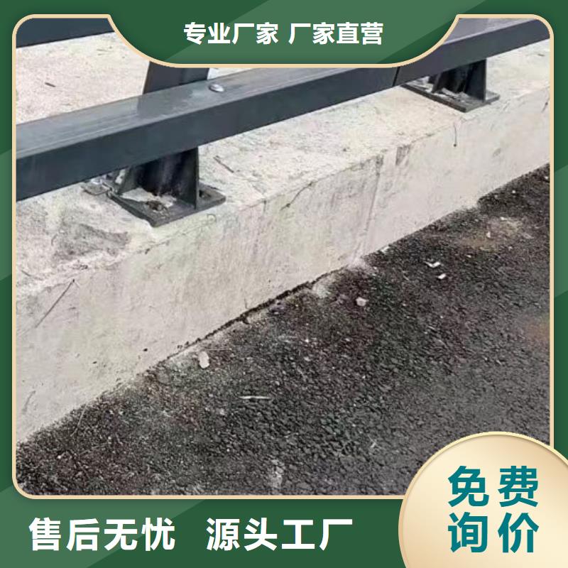 304防撞栏杆多少钱