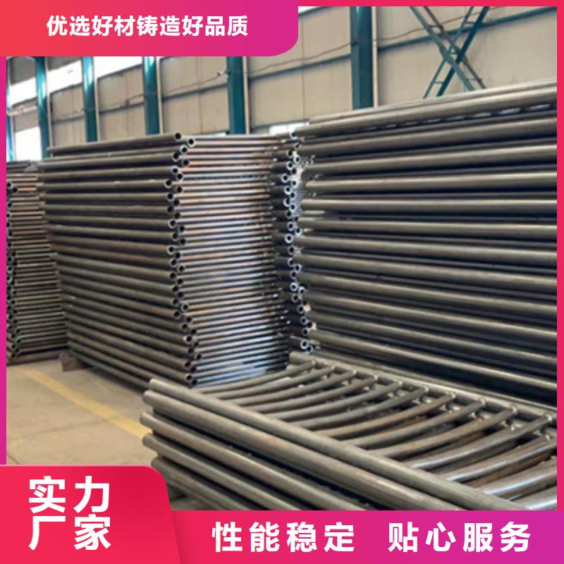 不锈钢景观护栏支持定制
