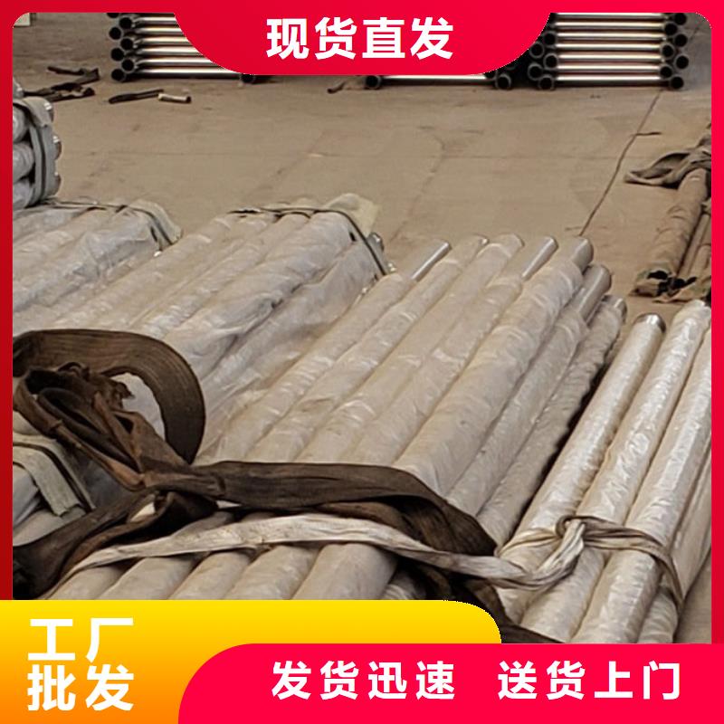 护栏【景观】护栏诚信商家服务热情