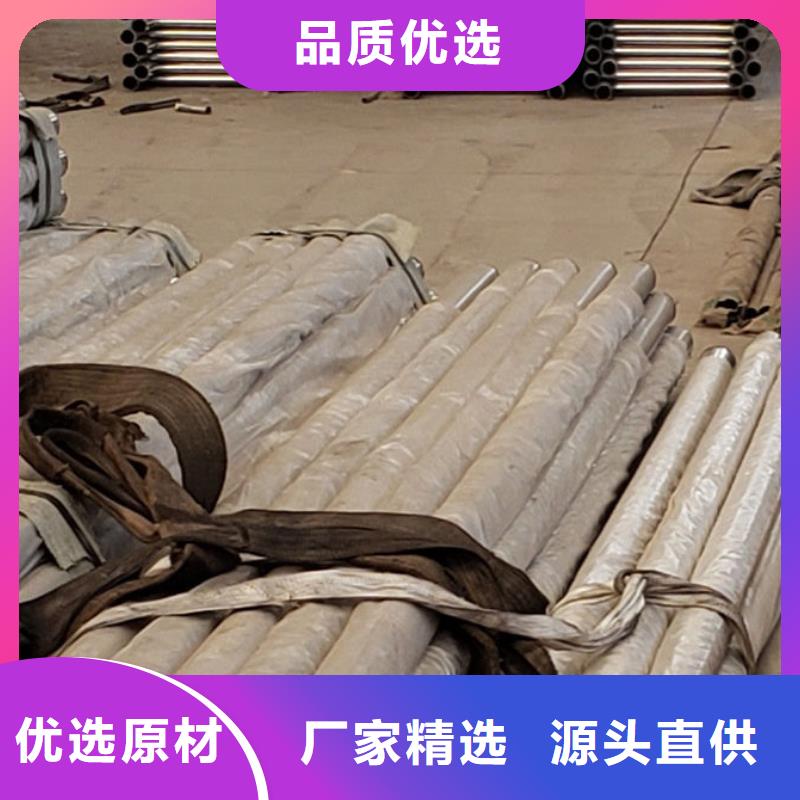 人行道护栏支持定制