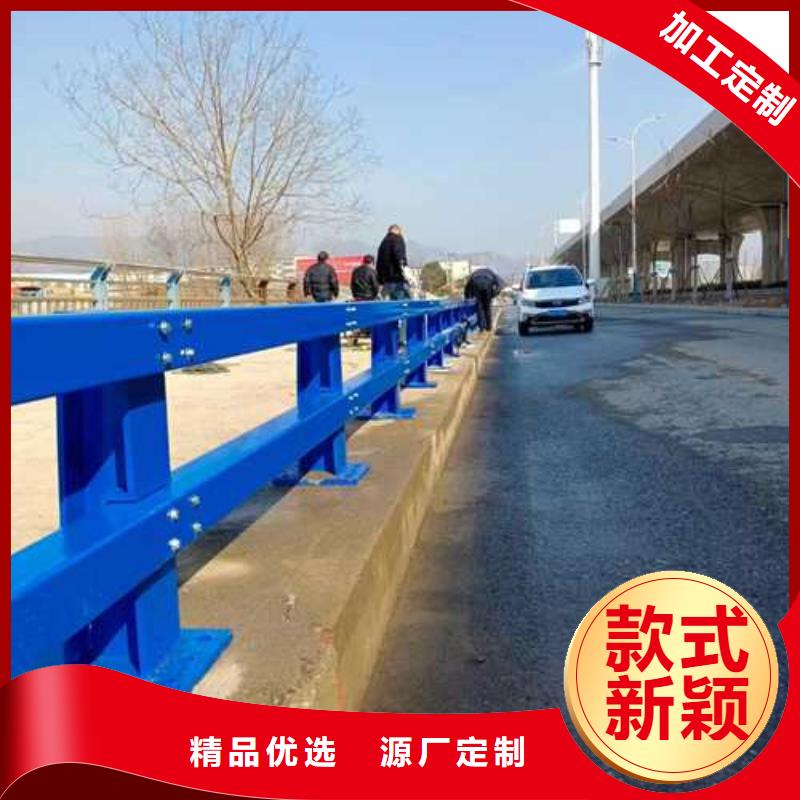 【护栏】镀锌喷塑防撞栏专业厂家