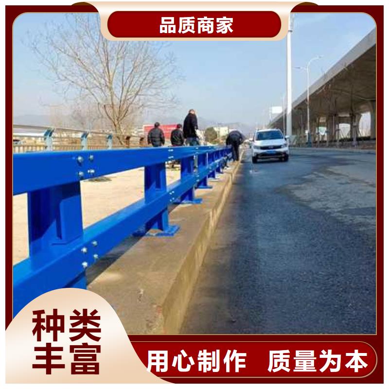 护栏【不锈钢复合管护栏】专业按需定制