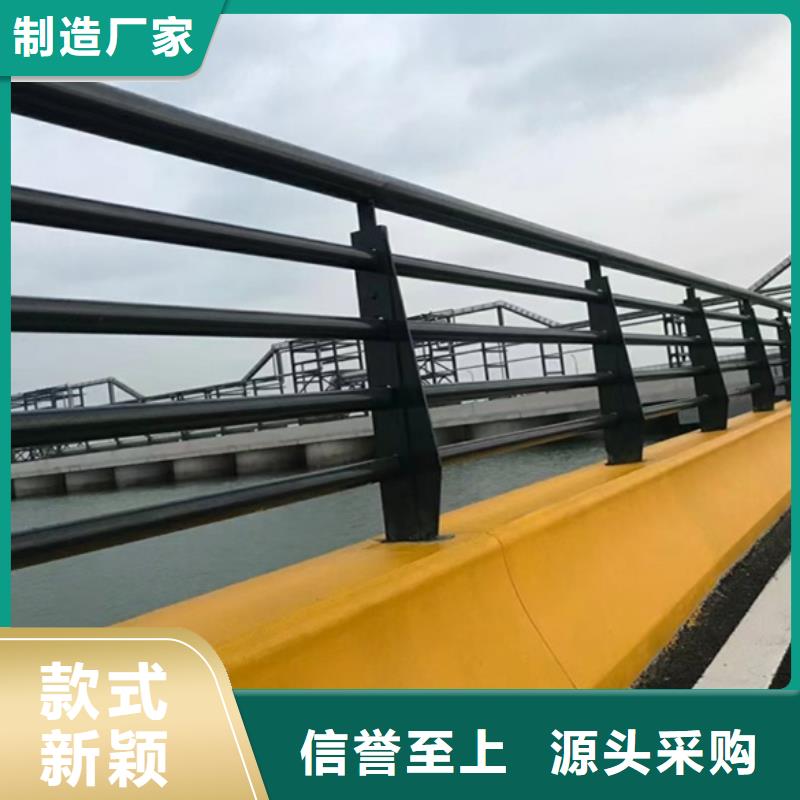 人行道栏杆价格