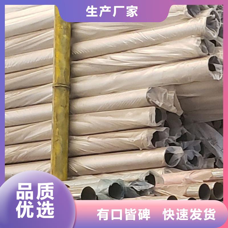 护栏【桥梁护栏厂】精致工艺