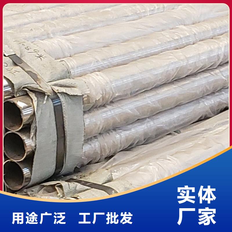 护栏不锈钢复合管护栏厂产品实拍