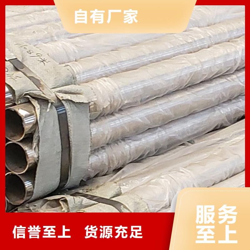 护栏,【道路护栏】甄选好物