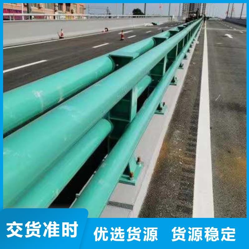 护栏优势