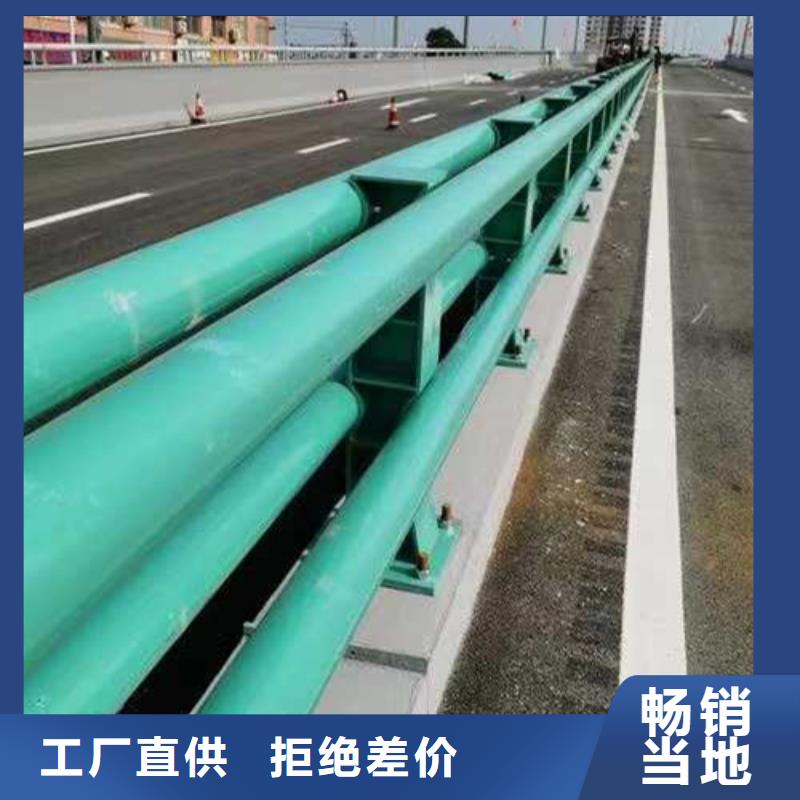 护栏质量牢靠