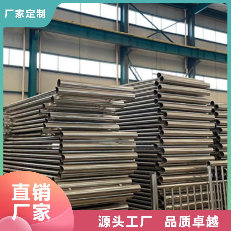 护栏景观护栏厂厂家直营
