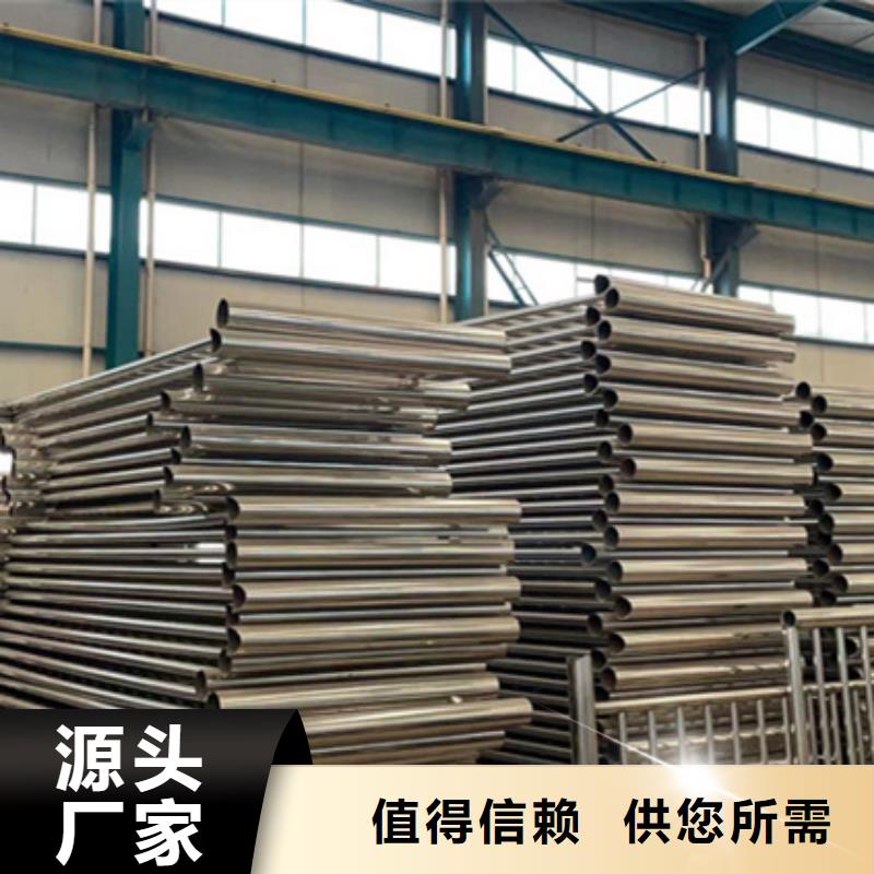 护栏【市政护栏】种类多质量好