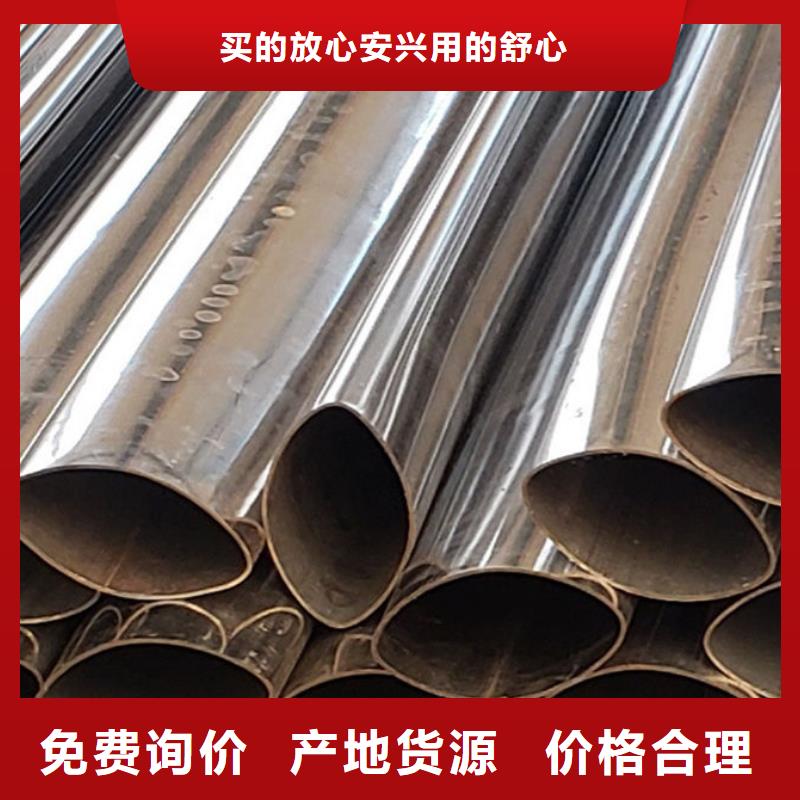 护栏-河堤防撞护栏品质优选